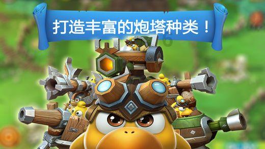 发现冷知识，尽在日语问题平台！